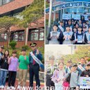 서울삼성학교