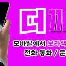 퀸스빌2 이미지