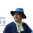 대운순대국