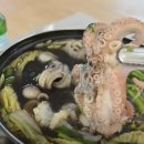 선주한정식 | 오늘N 화성 전곡항 선장이 직접 잡은 자연산 활어회 맛집 광일호 횟집