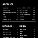 천호나마텐야 이미지