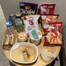 선덕 사우나 | [251006-09] ① 삿포로 깔끔한 숙소 추천 스스키노 단세츠 삿포로