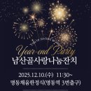 서울특별시농아인협회 중구지회 이미지