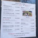 도담한우 이미지