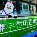 메트로기획이벤트