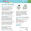 새현대유치원 이미지