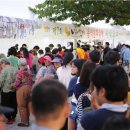 문화공연단(밴드) 이미지