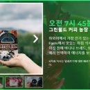 유크리에이션 이미지