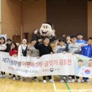 매산초교 이미지
