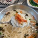 막구워도맛있는집
