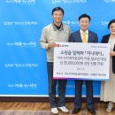 (주)엘지화학 이미지