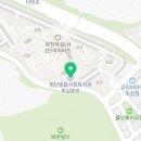 범안종합사회복지관 범안분관(옥길LH1단지) 이미지