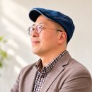 마음을 담아 쓰는 예술 수필쓰기 | [기록] 김완수 작가와의 만남(with 강수화 시인)