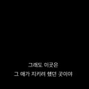 다봄 이미지
