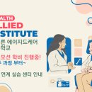care mate 이미지