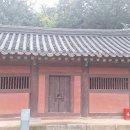 서울종묘 이미지