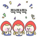 은여울초교 이미지