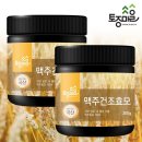 한국효모(주) 이미지