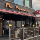 남부순환로331길 네이버블로그