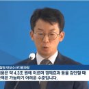 쓰리스타 이미지
