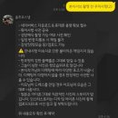 정진플라워 - 서초구 신반포로 162 | [W.] 더링크 베일리홀 본식 아이폰스냅 올포유 올케팅 성공 / 계약 후기 / 내돈내산
