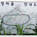 북정할머니경로당 네이버블로그