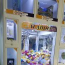 푸쉬푸쉬 인형뽑기방 이미지