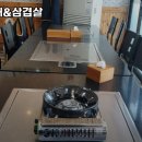 송탄 주원 부대찌개 이미지