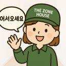 마석 두산위브 주방 인테리어필름 셀프시공 실패, 전문가 재시공 후기