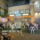 깐부치킨구리갈매역점 | 구리 맛집 | 깐부치킨 구리장자못점 크리스피순살치킨 후기