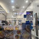 미니스톱 계양구청점 이미지