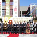 충주 충주시농업기술센터 충북일보