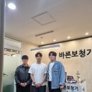 하단독일보청기 이미지