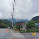 팔괴1리마을회관 이미지