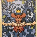 진상제방 | [방탈출후기] 단편선 성수 - 쥐와 파시스트와 마지막 한장