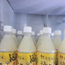 우니메이카 장흥점 이미지