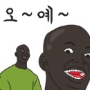 슈퍼도이치