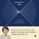 길벗의전
