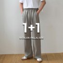 원플러스 이미지