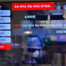 특제소스 맛집!! 공릉역돈까스 젠카츠, 로스카츠 트러플크림 후기