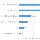359-2-000018 이미지