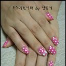 리본네일 Daum카페