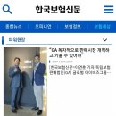 (주)아이비즈 이미지