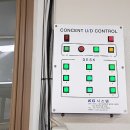 동원고등학교 이미지