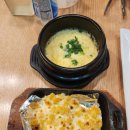 이안참치 | 이안참치 2번째 후기 참치스페셜 코스