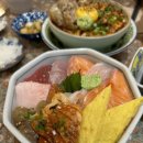 루키초밥 이미지