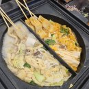 연가월남쌈샤브 이미지