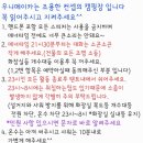 우니메이카 고령점 이미지