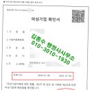 빛고을 행정사 사무소 네이버블로그