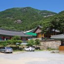 삼화사 Daum카페